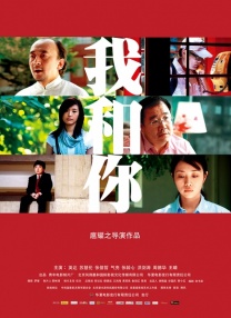 亚洲成人777777